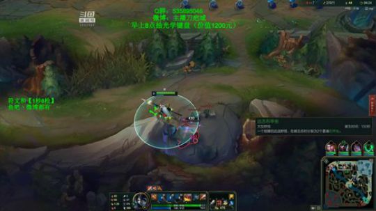 第一赵信：1秒8枪瞬秒教学 2019-06-02 02点场