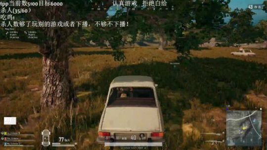 开始魔鬼训练！ 2019-06-01 23点场
