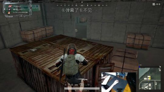严肃点！这是一个正经主播 2019-05-29 17点场