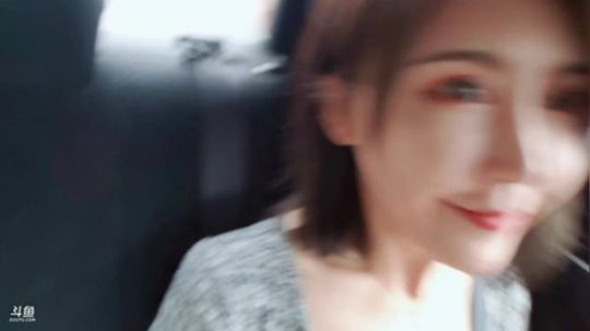 偷到尛星星了吗发布了一个斗鱼视频2019-06-02