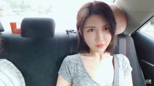 偷到尛星星了吗发布了一个斗鱼视频2019-06-02