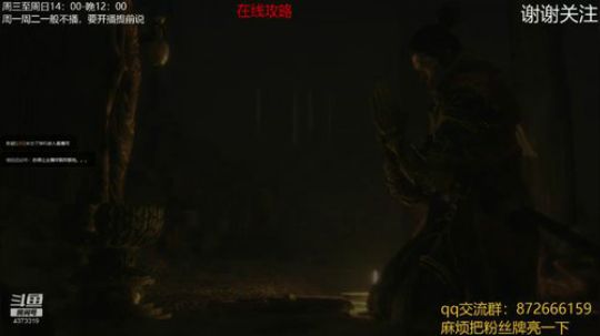 六一儿童节，可怜可怜我吧 2019-06-02 13点场