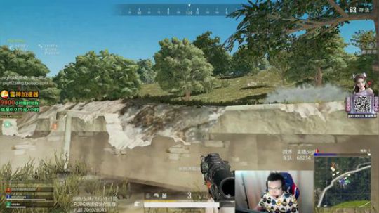 我在斗鱼看pigff直播绝地求生