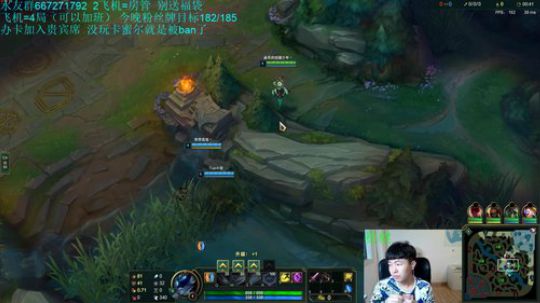 青钢影导师，gogog办个卡吧 2019-06-01 19点场