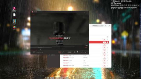6.1做你的宝贝 2019-06-02 02点场