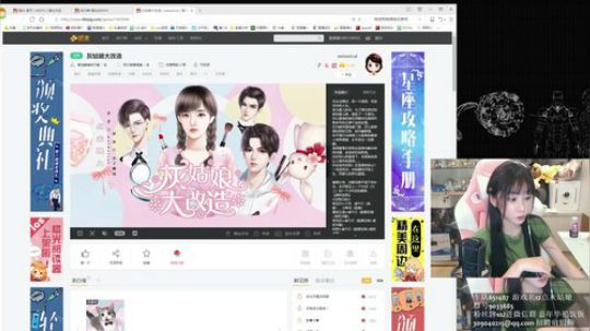 我们假装打游戏吧??聊天 2019-05-31 21点场
