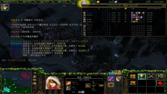 能喷火的大妆 2019-06-01 15点场