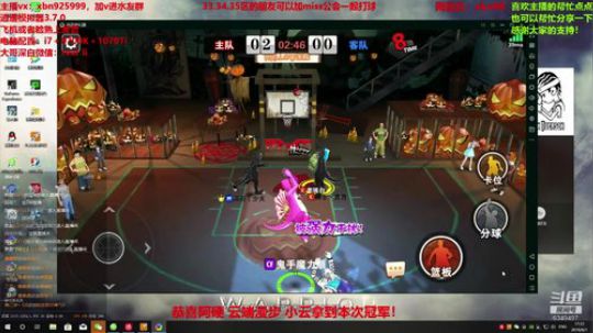 61快乐吖~ 2019-06-01 16点场