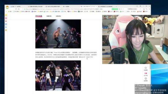 6.1做你的宝贝 2019-06-01 01点场