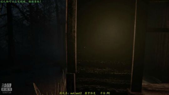 逍遥：恐怖游戏连播！让你心跳加速的直播！ 2019-06-02 15点场