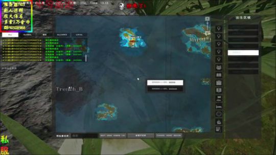 ❤️✨播一下下 2019-06-02 08点场