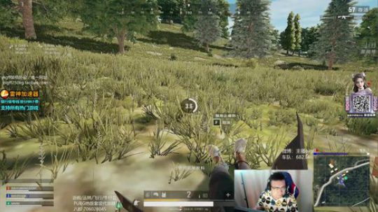 我在斗鱼看pigff直播绝地求生