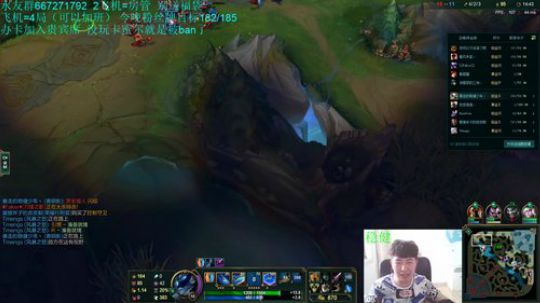 青钢影导师，gogog办个卡吧 2019-06-01 17点场
