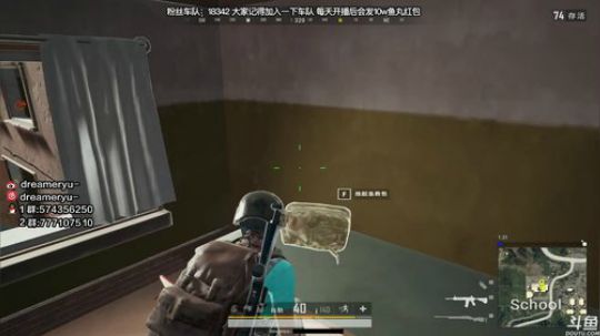 【鳗鱼】鹅鹅鹅童节快乐~ 2019-06-01 22点场