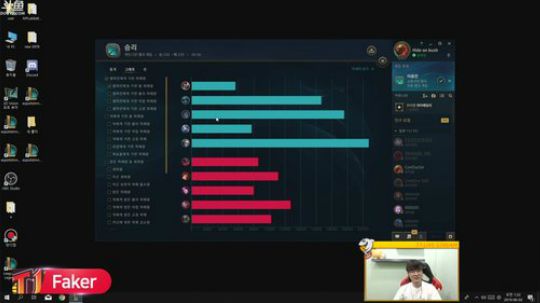 我carry了