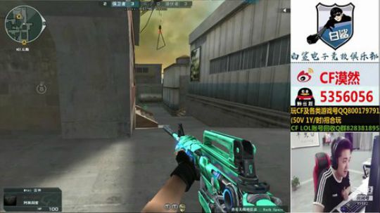 白鲨要是能赢AG，我... 2019-06-01 22点场