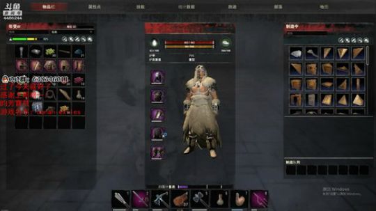 年受：下午不知道啥时候开播 2019-06-02 04点场