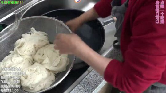 哆啦爱梦梦发布了一个斗鱼视频2019-06-02