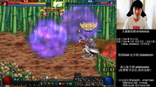 全职业赛季光环 区域大枪 2019-06-01 12点场