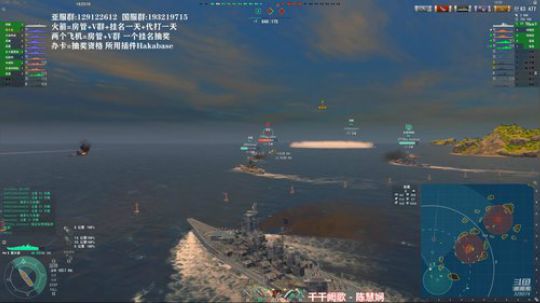 天涯 战舰世界  还是大海适合我... 2019-05-28 17点场