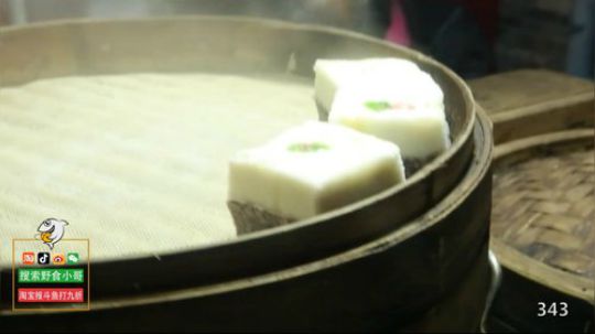 我在斗鱼看野食小哥直播美食