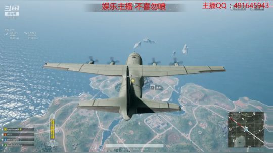 2019.6.1直播录像