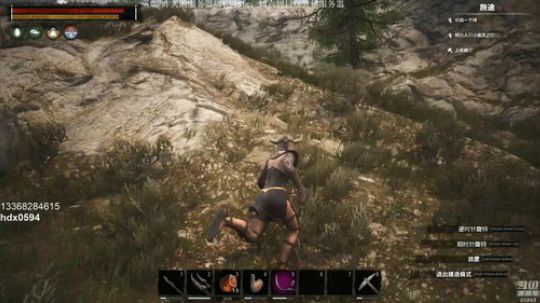 龙马精神丶老狼哥发布了一个斗鱼视频2019-06-02