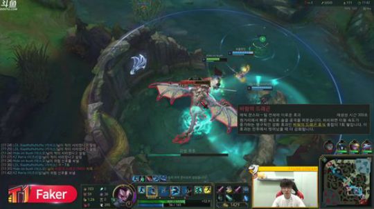 格莱美发布了一个斗鱼视频2019-06-02