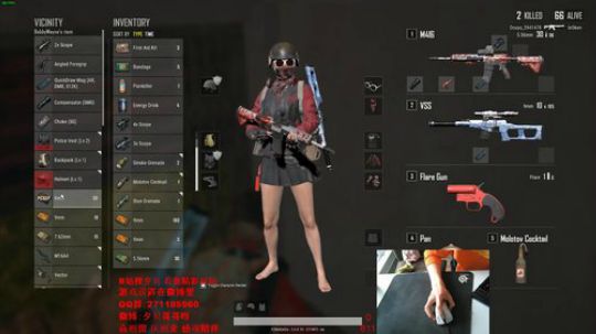 夕贝：北美单排会 2019-06-01 21点场
