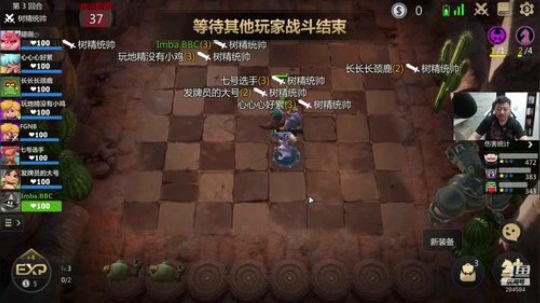 【B叔】预约奖励拿到了吗 2019-06-01 22点场