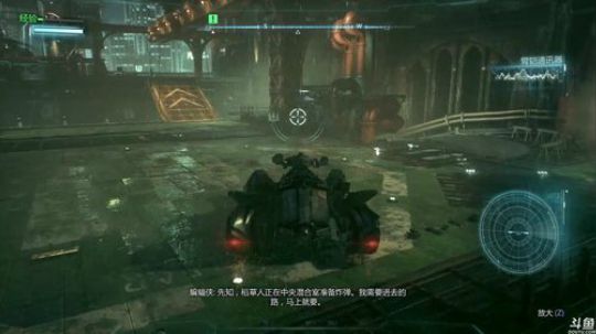 《最终幻想XIII》《蝙蝠侠阿卡姆骑士》 2019-06-01 23点场