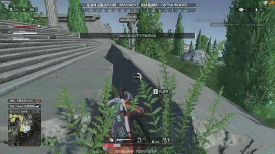 蜘蛛侠残血1v4