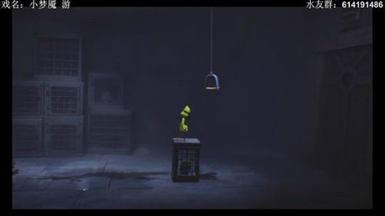 【素年】冒险解密小小梦魇 2019-06-01 22点场