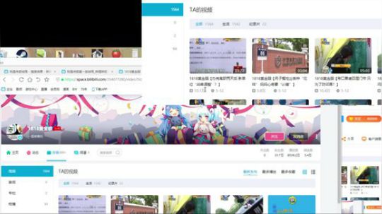 我在斗鱼看观音桥毕加索直播户外