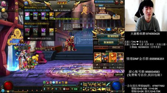 全职业赛季光环 区域大枪 2019-06-02 10点场