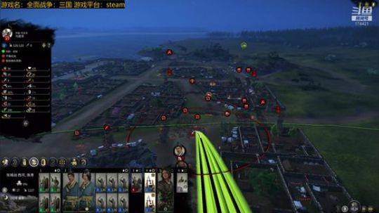 随风：斗技斗技 2019-06-01 23点场