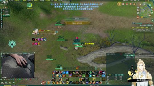 【莫湮湮】纵月世界BOSS 支楞起来！ 2019-05-31 23点场