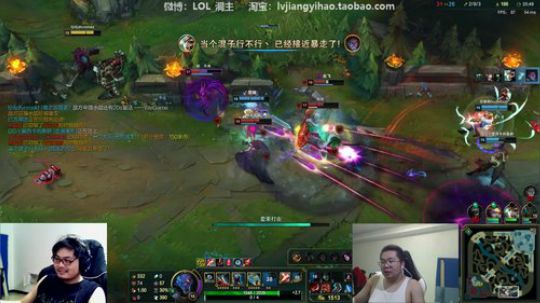 1风间琉璃1发布了一个斗鱼视频2019-06-02
