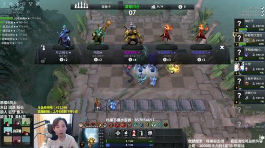 流浪恶魔战、神法专业户~！ 2019-06-02 07点场