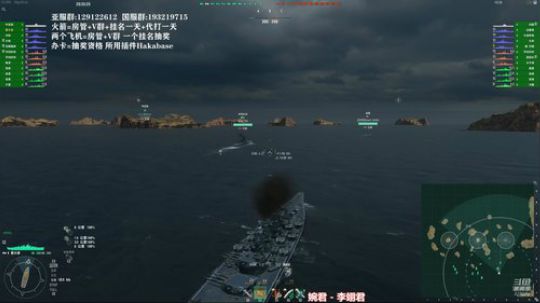 天涯 战舰世界  还是大海适合我... 2019-05-28 19点场