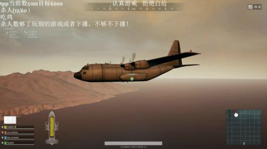 开始魔鬼训练！ 2019-06-01 15点场