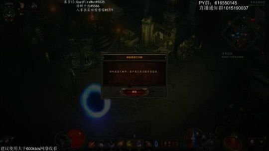 猎魔人3。9418看起来奥 2019-05-27 15点场