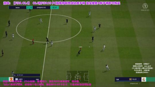 韩服OL4新引擎体验~开卡合卡 2019-06-02 15点场