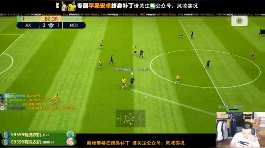【直播】我想我还是比较欧 2019-05-29 00点场