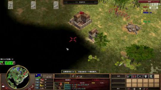 帝国时代3_亚洲王朝_第一视角 2019-06-02 16点场