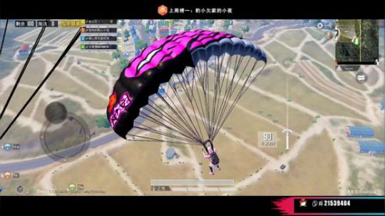 logo认证号带粉 搞怪你欠爷人狠路子野 2019-06-01 21点场