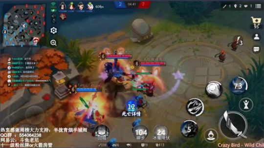 老尼：祝自己儿童劫快落 2019-06-01 14点场