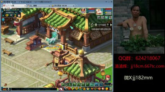 强必寇盗，弱而卑伏，不顾恩义，其天性也 2019-06-02 19点场
