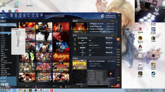 August丶21th发布了一个斗鱼视频2019-06-02