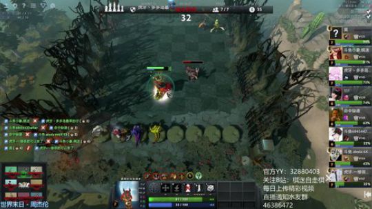 766直播间只玩精灵和骑士 2019-06-01 23点场